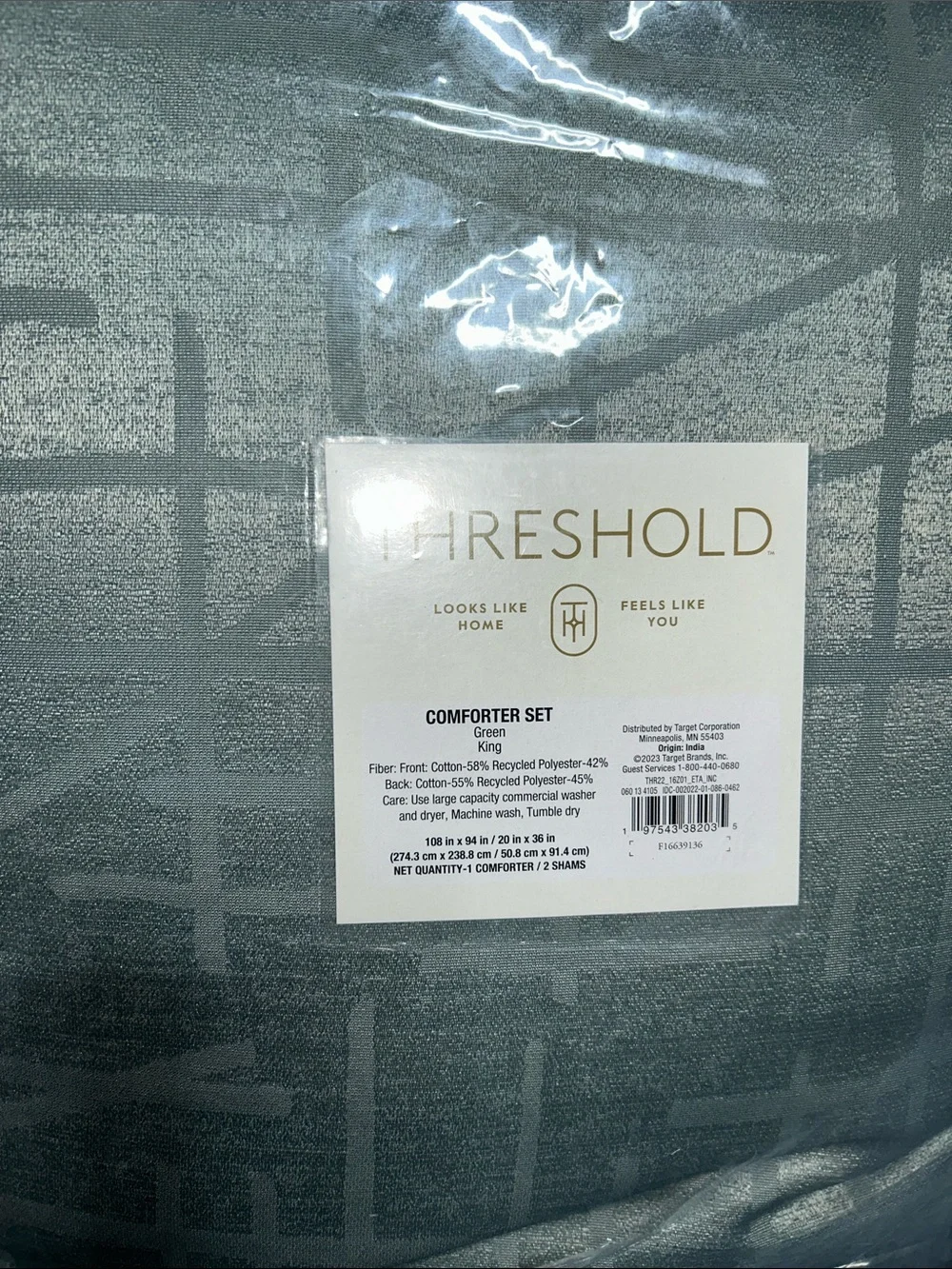 Threshold King Luxe Jaquard Light Teal Comforter & Sham Set
